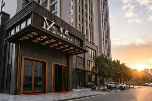 Foshan Yumeng Hotel - Esports