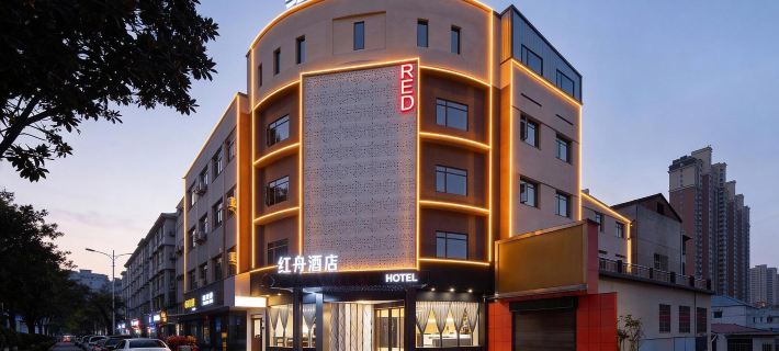 Hongzhou Hotel Hôtels à&nbsp;: Liling