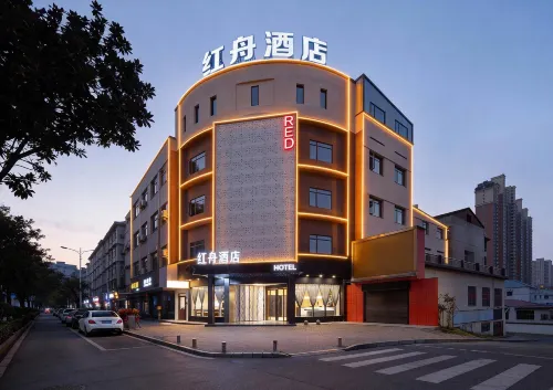 Hongzhou Hotel - 3-Star