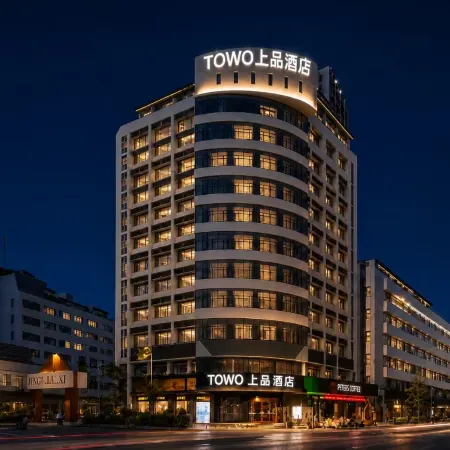TOWO Superior Hotel Friendship Square Tiain Station Branch)