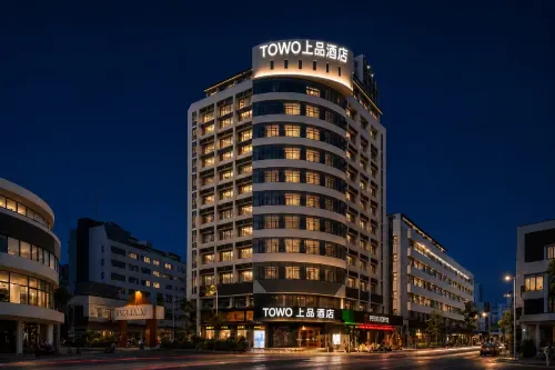 TOWO Superior Hotel Friendship Square Tiain Station Branch) - พร้อมWifi