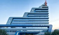 Ouyi Ark Hotel (Siping High Speed Railway Station Yizhong Branch) - Wifi