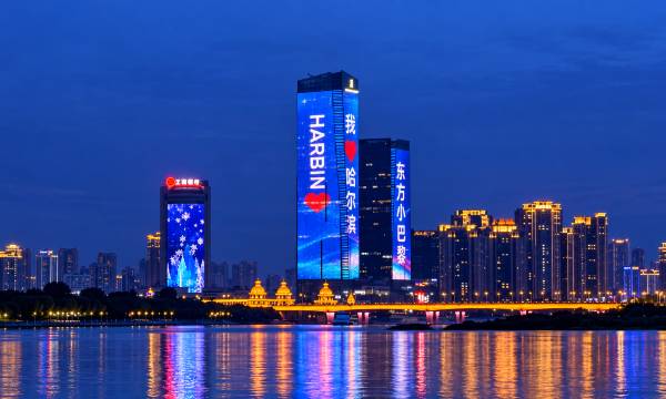 Xiangting Hotel (International Convention and Exhibition Center Sports College)