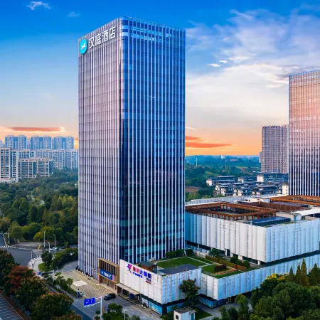 HanTing Hotel (Pingxiang Municipal Government Cuihu Center Mall)