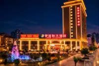 Ningxin International Hotel - breakfast