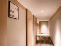 CHEERMAY Hotel (Yinchuan High-Speed Railway Station Huaiyuan Night Market) - 2 ดาว