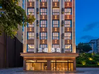 Lanting Hotel (Ankang Railway Station) - 3 ดาว