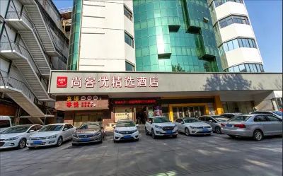 Shankee Collection Hotel (Xinxiang Pingyuan Road Pangdonglai) Hotels in Xinxiang