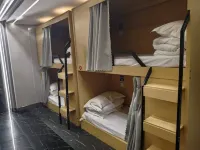 Yunting Youth Hostel (Metro Building Branch) - Хостел