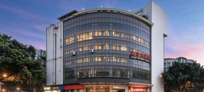 Jinting Chain. Southern Hotel (Zhanggongqiao Food Street Leshan Giant Buddha Branch) Hotel a Leshan