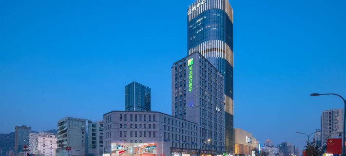 Holiday Inn Express LANZHOU JIANLAN by IHG Ξενοδοχεία στην πόλη Λαντσόου