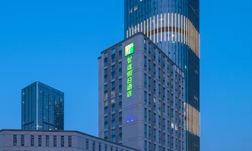 Holiday Inn Express Jianlan (Lanzhou Central Provincial Museum)