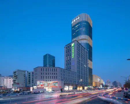 Holiday Inn Express LANZHOU JIANLAN by IHG Hotéis em Lanzhou