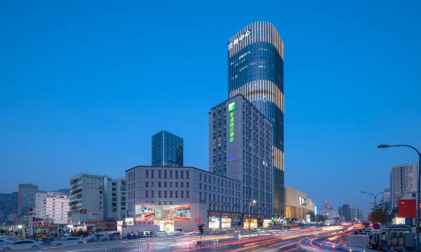 Holiday Inn Express Lanzhou Jianlan by IHG