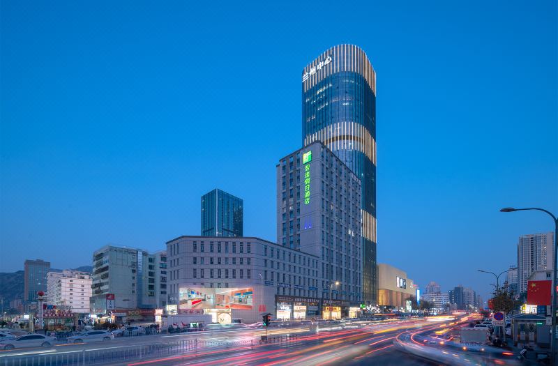 Holiday Inn Express Lanzhou Jianlan by IHG