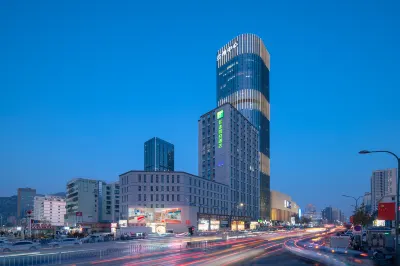 Holiday Inn Express Jianlan (Lanzhou Central Provincial Museum) Hotel di Lanzhou