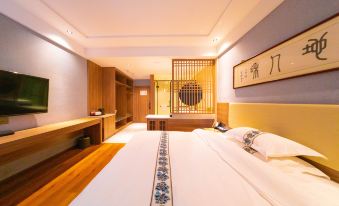 Suzhou Yijia International Hotel
