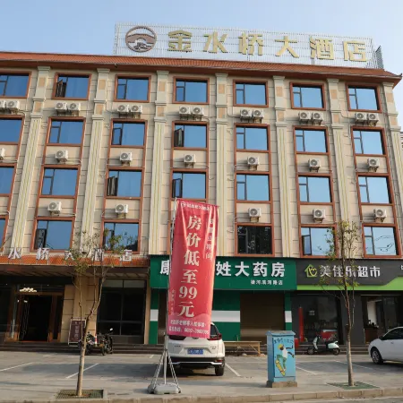 Golden Bridge Hotel