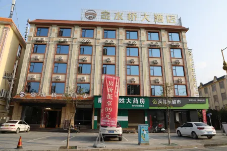 Golden Bridge Hotel Отели в г. Лианхэ