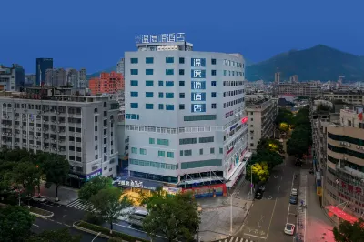 溫度源飯店（樂清時代廣場店） 淡溪鎮附近的飯店
