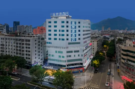 โรงแรมดิ ออริจิน (เยว่ชิง ไทม์สแควร์) โรงแรมในเยว่ชิง