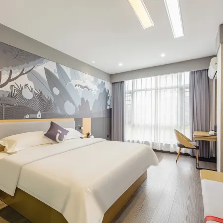 Shankee Hotel (Qichun Bus Station)
