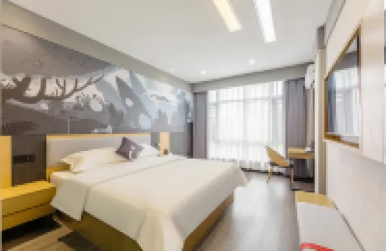 โรงแรมชานคี (สถานีขนส่งฉีชูน) โรงแรมในฉีชูน