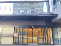 Huiyuan Hotel (Shuozhou General Hospital) 삭주 고성 유적지 주변 호텔
