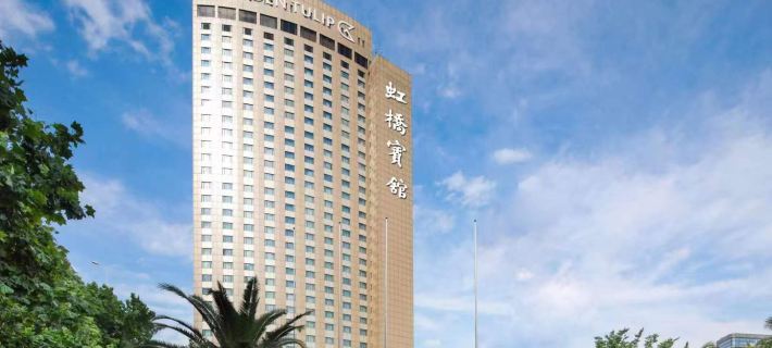 Golden Tulip  Shanghai Hong Qiao Hotéis em Xangai