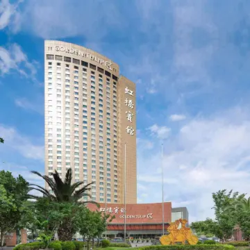 Golden Tulip  Shanghai Hong Qiao Отели рядом с достопримечательностью «Чаннин»