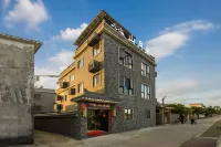 珠海觀瀝·山月里民宿（御溫泉店） 蓮洲通用機場附近的飯店