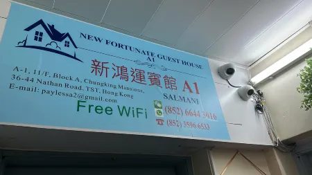 New Fortunate Guest House A1