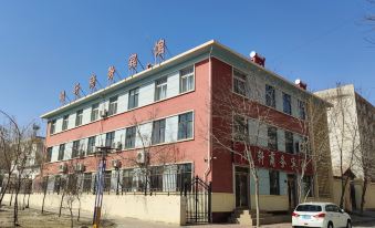 Wuwei Hongxu Business Hotel