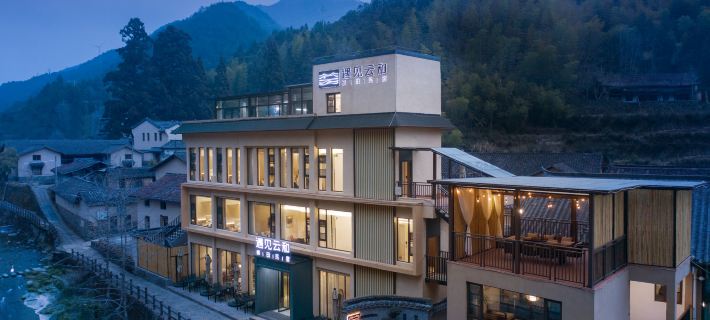 Meet Yunhe Terrace Homestay Hotels in Yunhe