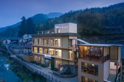 Meet Yunhe Terrace Homestay Hotels near Silver Valley Scenic Area