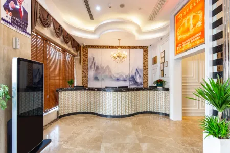 Aifeng Hotel (Yiwu Gongren North Road) Отели рядом с достопримечательностью «Xiaozici Park»