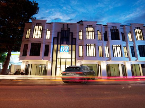 โรงแรมบีทู ริเวอร์ไซด์ พรีเมียร์