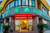 Fangya Hotel Zhoushan Các khách sạn gần Fengmao Shopping Market