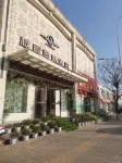 Qiushi Hotel Hotel in zona Guanzhuangzhen Passenger Transport Terminal