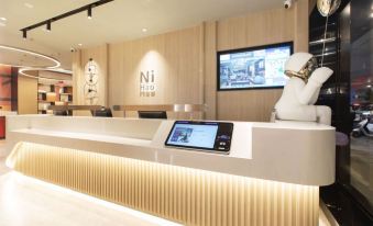 Ni Hao Hotel (Wuhan University Jiedaokou Subway Station)