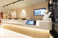 Ni Hao Hotel (Wuhan University Jiedaokou Subway Station)