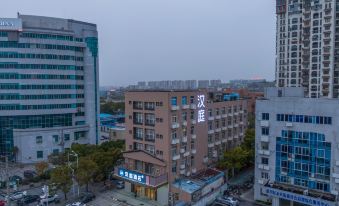 Hanting Hotel (Nantong Yongxing)