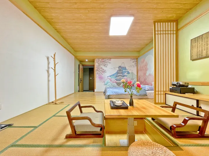 중팅 종헝 인터내셔널 아파트먼트