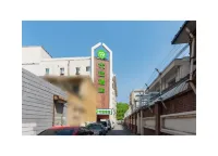 99 Inn Preferred Hotel (Tianjin Eye Ancient Culture Street) Hoteles en 