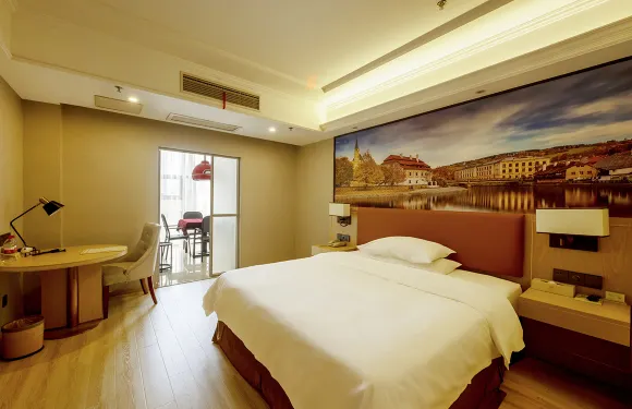 清沐禮酒店(丹陽吾悅廣場火車站店)