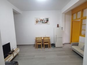 Hubu Lane Homestay