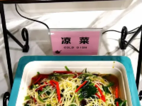 Ru jia Huayi Select Hotel (Fuxin Street, Fuping County, Yangquan City) Hotels in Pingding County