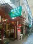 Drunken Beauty Hotel - 2-Star