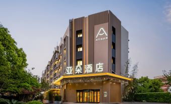 Atour Hotel Shanghai Wujiaochang West Yingao Road Metro Station