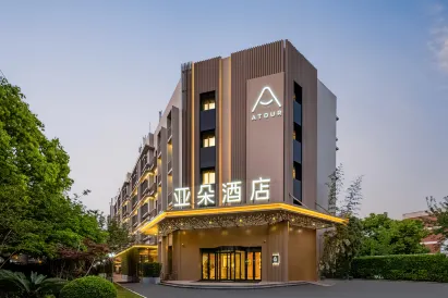 Atour Hotel Shanghai Wujiaochang West Yingao Road Metro Station
